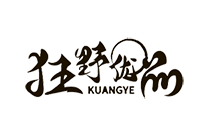 ��Ұ��(y��u)Ʒ