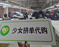 ��Ů��Ʒ�|(zh��)�F(tu��n)