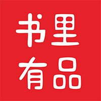 ������Ʒ