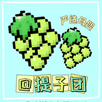 ���ӈF(tu��n)��(y��n)�xĸ��