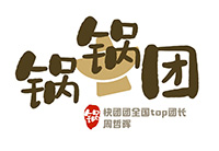 ���ܕ��偈F(tu��n)