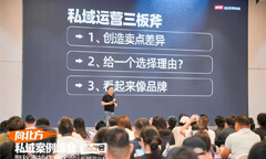 �������c(di��n)��(hu��)�W(xu��)˽��I(y��ng)�N����ʲô���c(di��n)˽��չ��(hu��)����10�£�������11�¡�12�£�