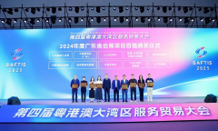 ף�R����24�÷��c��ֱ��+��Ⱥ�Fُչ���x�V�|��չ�ُ���