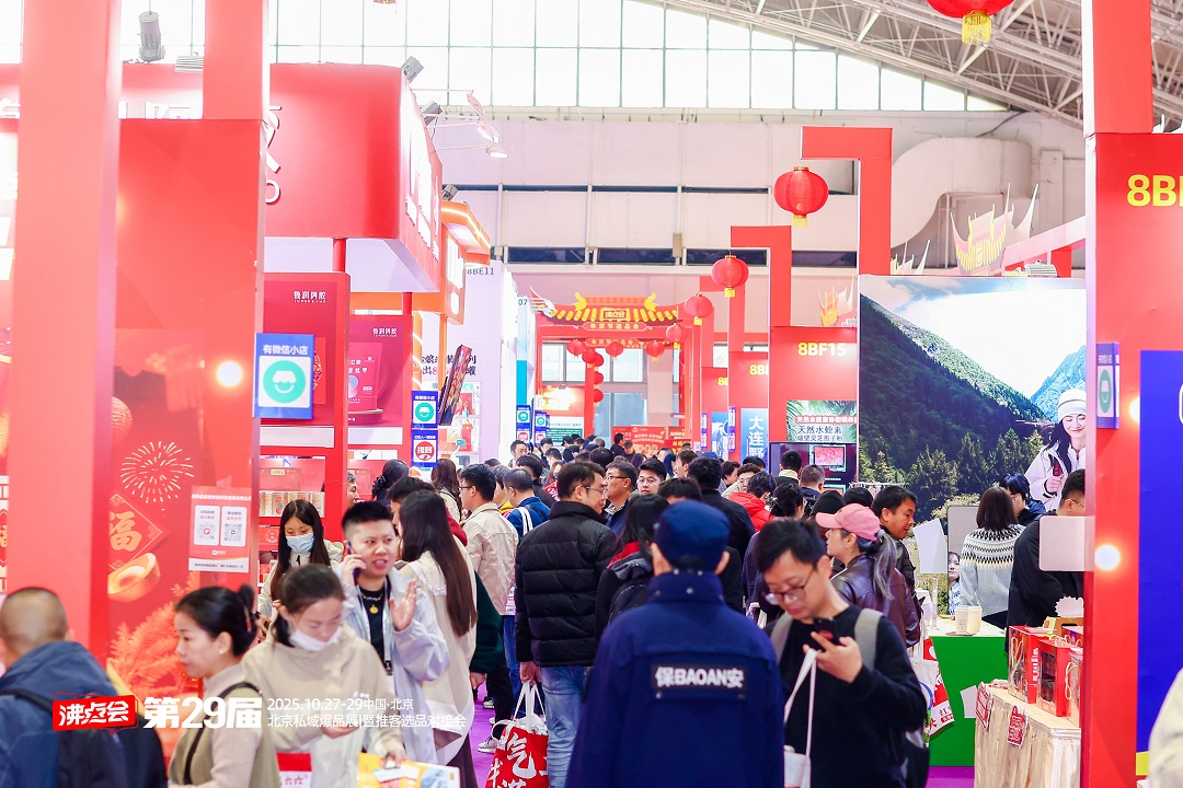 2026�󽡿�˽���xƷ��ȫ��n�ڣ�3�º��ݡ�5�±�����8�V�ݡ�10���Lɳ