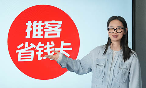 �ƿ�ʡ�X��2.0�D��(bi��o)�l(f��)�������I(l��ng)�ƿ͡���ُʡ�X������ٍ�X����څ��