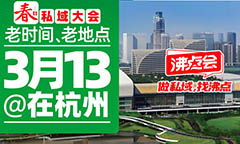 ��2026��߀���@ô���չ������1����������˽��չ���]��55%λ����