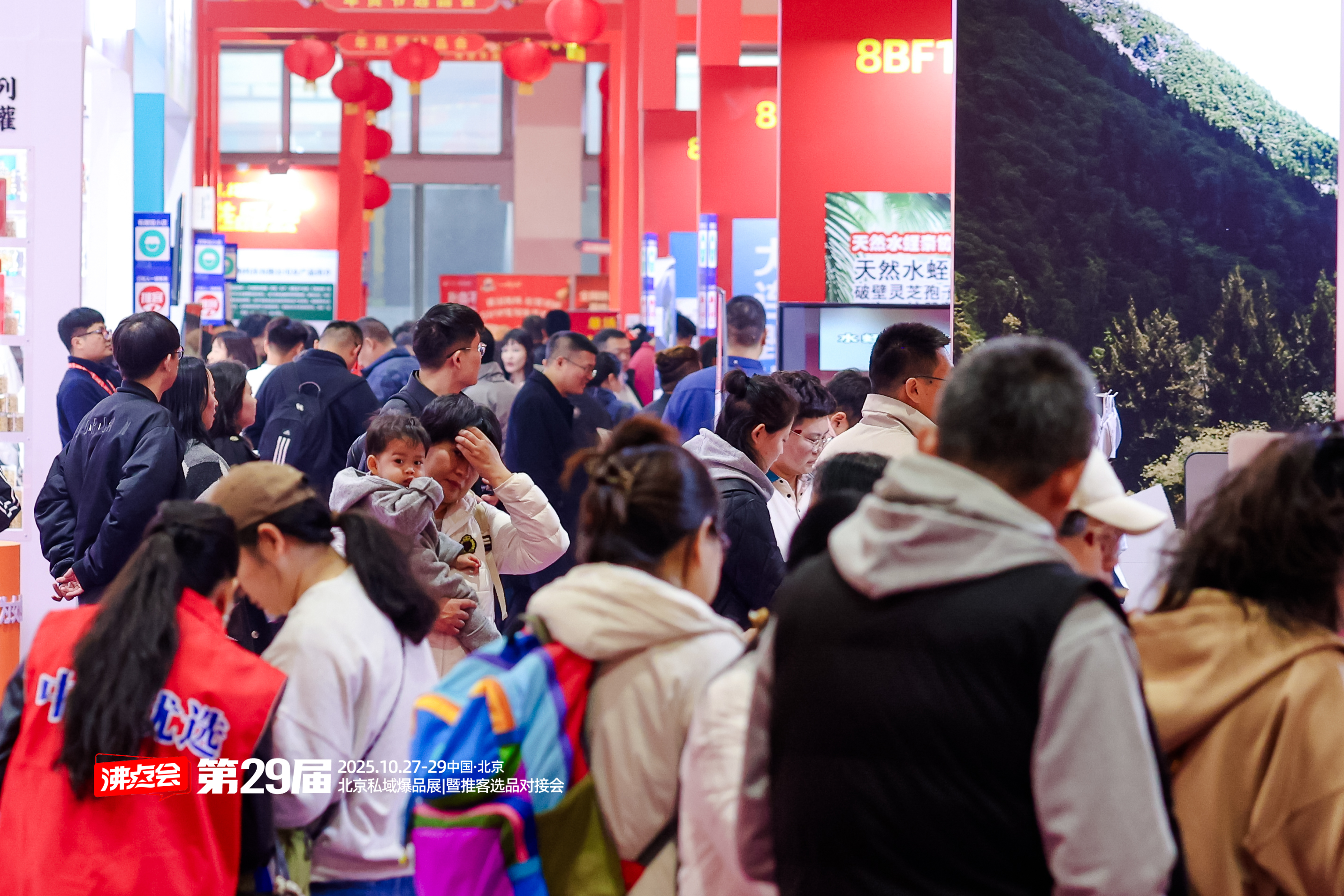 չλ�A������3��13����˽��չ����70%λ���ѱ��i��