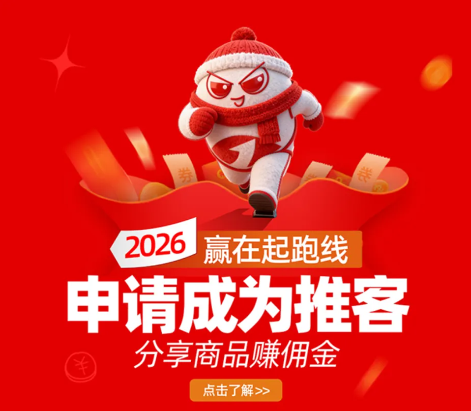 һ�I�ƿ�ע�ԣ��H��30�룡����ȫ����